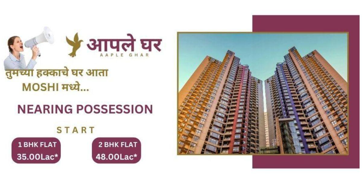 1-bhk-flat-in-jadhavwadi-moshi-building..